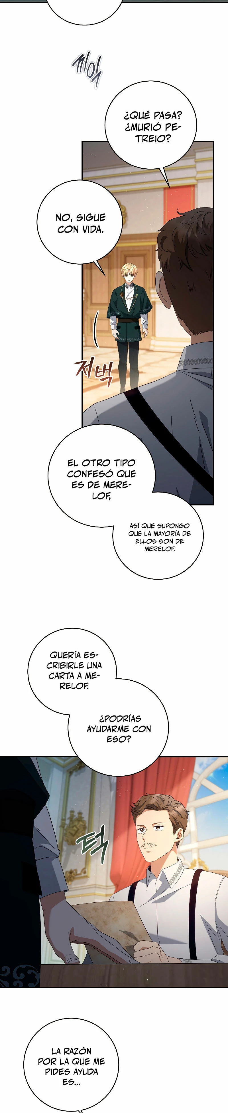 El hijo bastardo del marqués era el emperador Capitulo 37 página 11