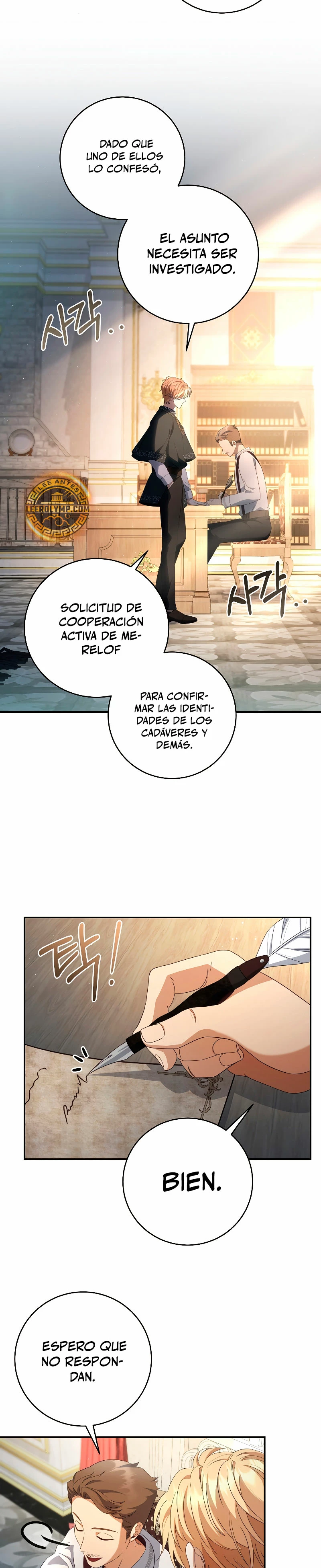 El hijo bastardo del marqués era el emperador Capitulo 37 página 15