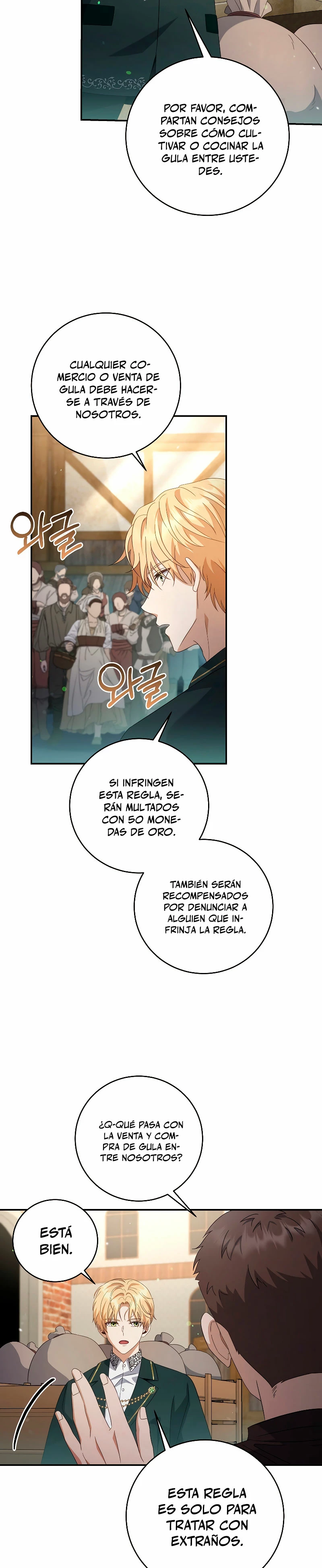El hijo bastardo del marqués era el emperador Capitulo 37 página 2