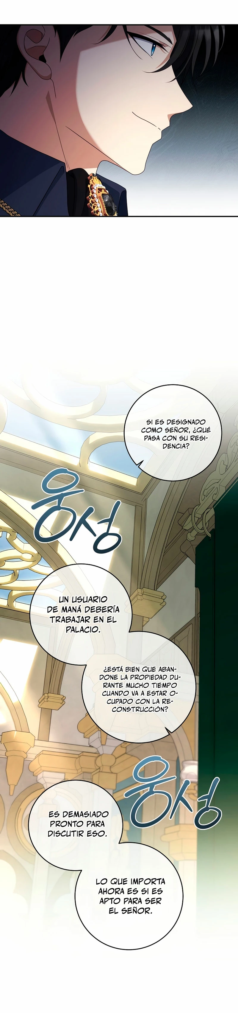 El hijo bastardo del marqués era el emperador Capitulo 38 página 18