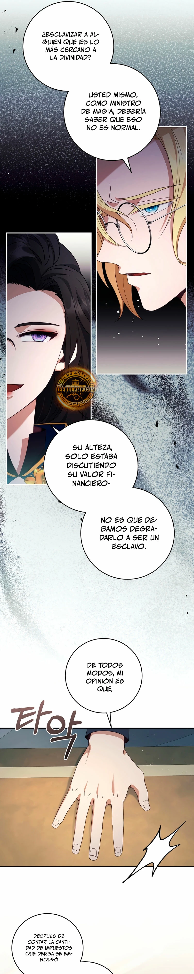 El hijo bastardo del marqués era el emperador Capitulo 38 página 21