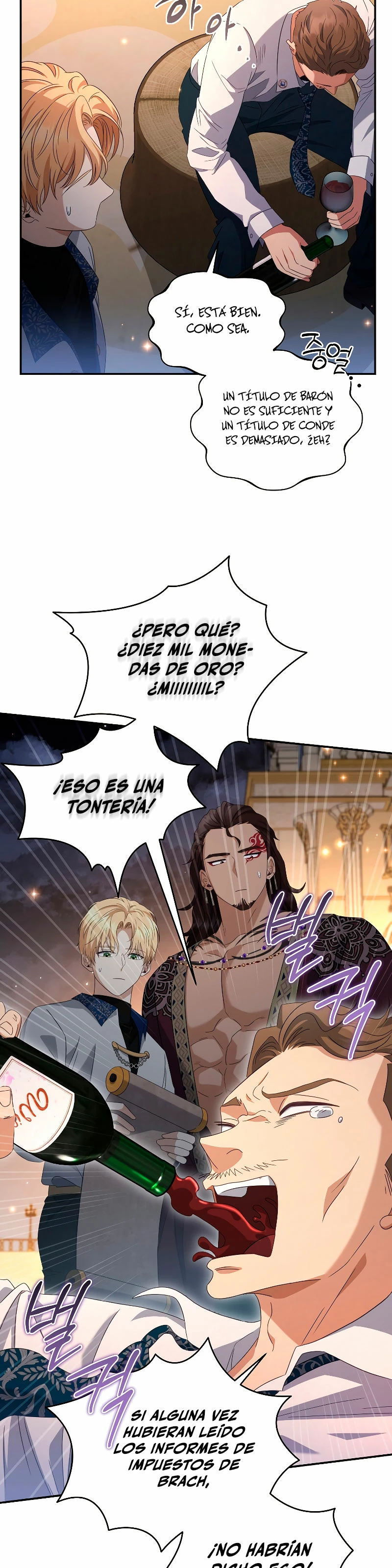 El hijo bastardo del marqués era el emperador Capitulo 39 página 27