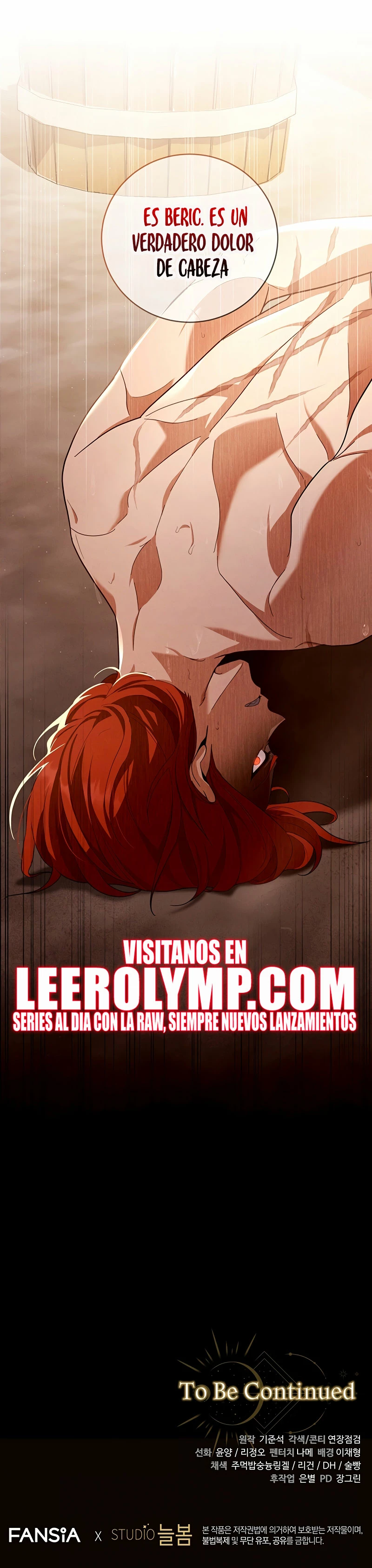 El hijo bastardo del marqués era el emperador Capitulo 4 página 23
