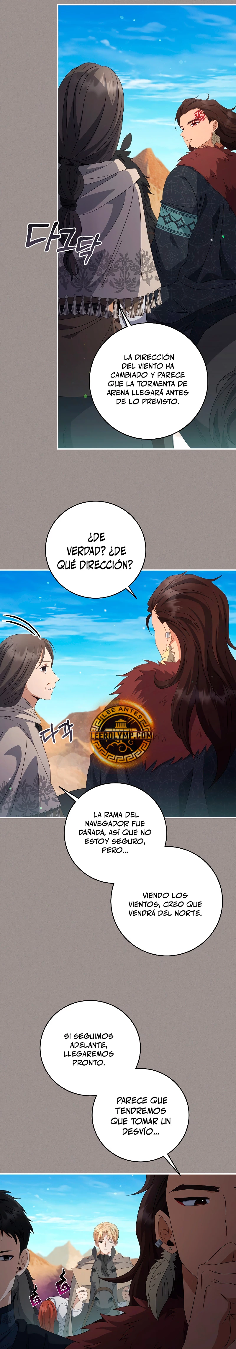El hijo bastardo del marqués era el emperador Capitulo 41 página 23