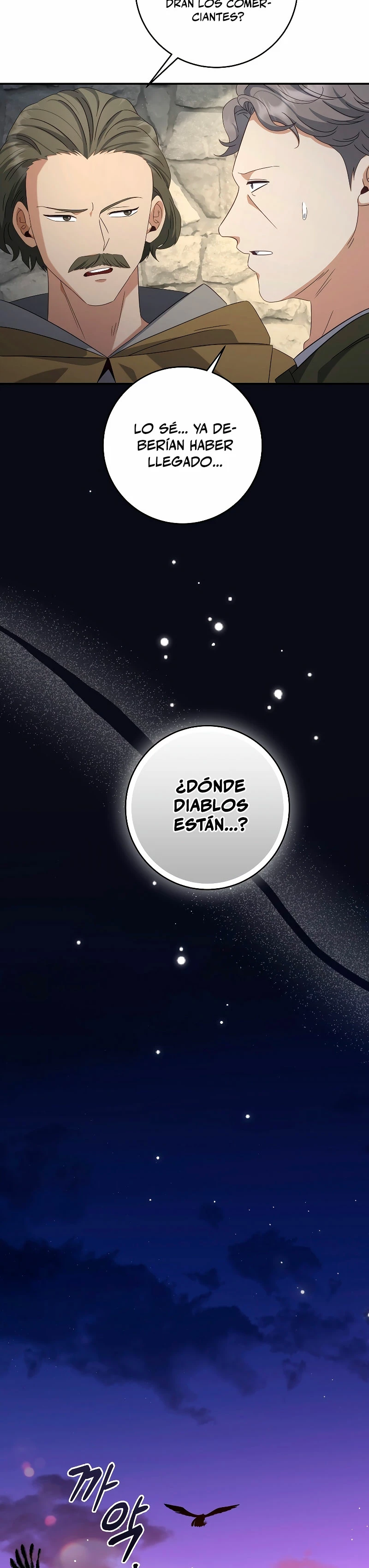 El hijo bastardo del marqués era el emperador Capitulo 43 página 21