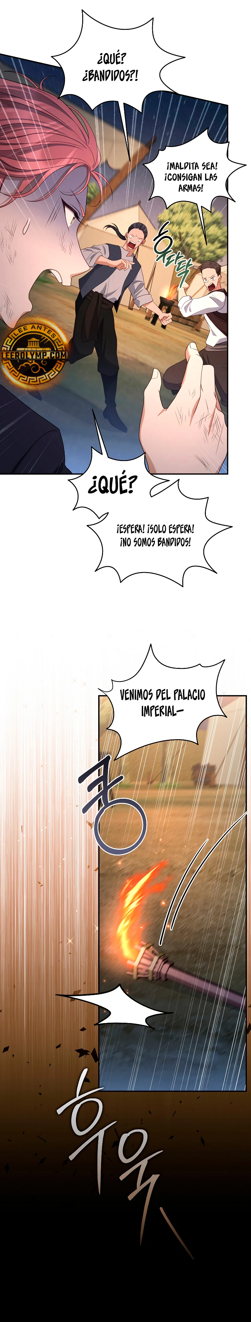 El hijo bastardo del marqués era el emperador Capitulo 44 página 8
