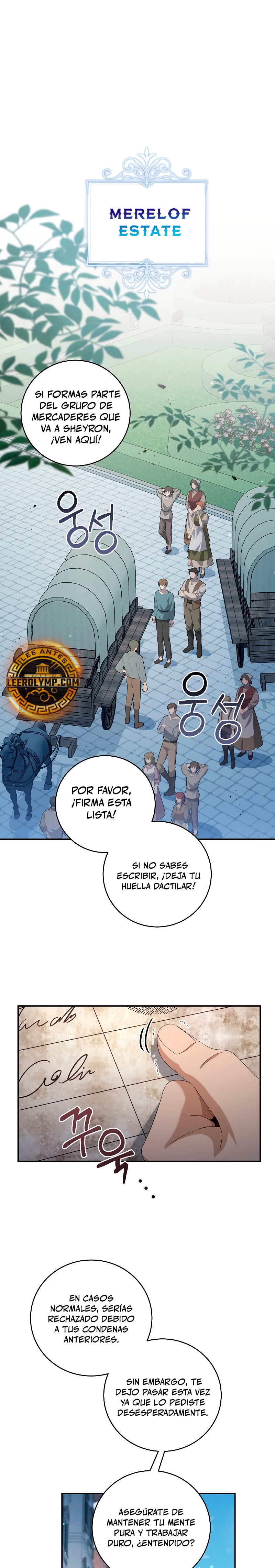 El hijo bastardo del marqués era el emperador Capitulo 45 página 2