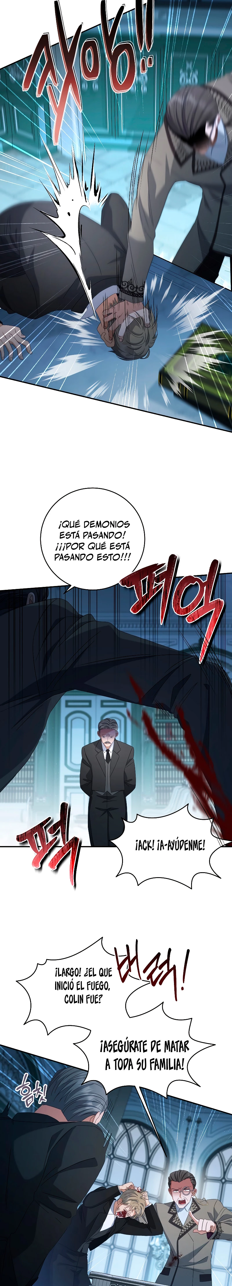 El hijo bastardo del marqués era el emperador Capitulo 45 página 21