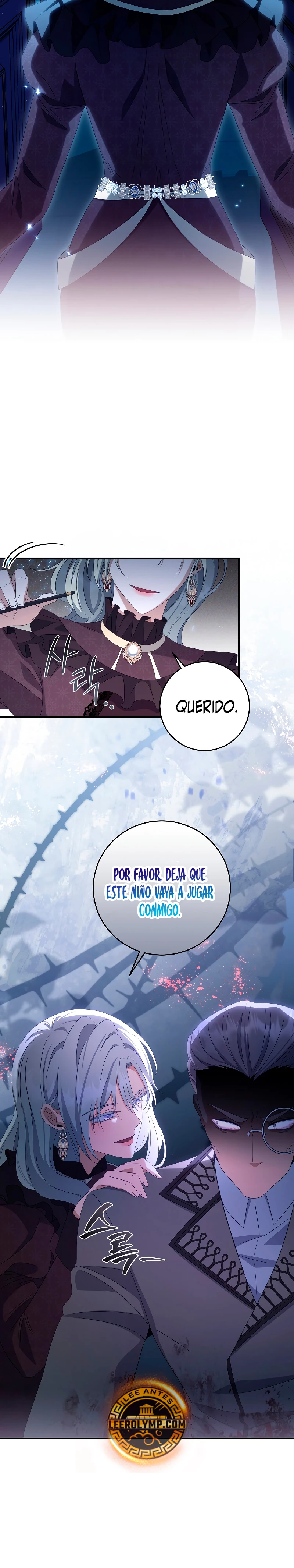 El hijo bastardo del marqués era el emperador Capitulo 45 página 25