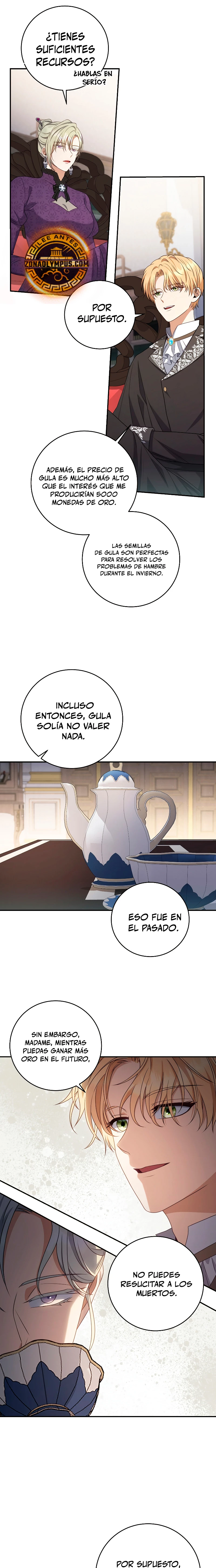El hijo bastardo del marqués era el emperador Capitulo 46 página 16