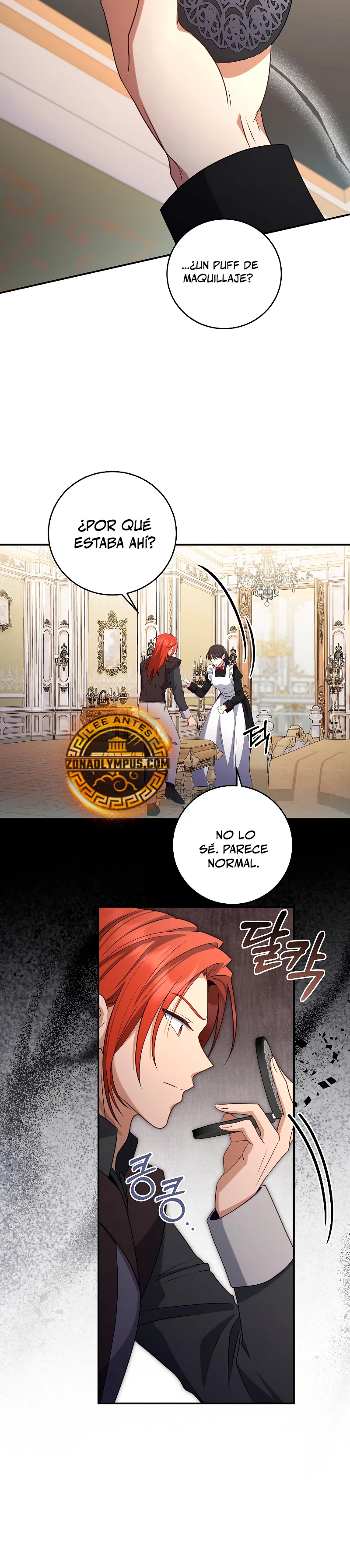 El hijo bastardo del marqués era el emperador Capitulo 46 página 22
