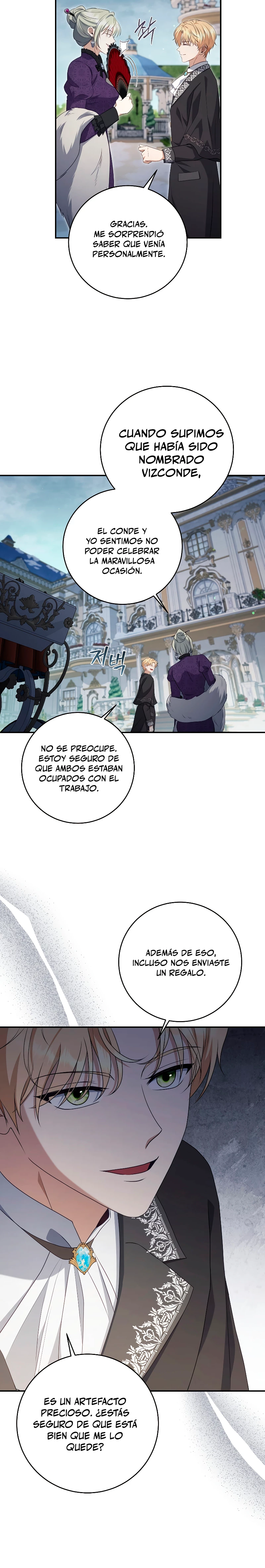 El hijo bastardo del marqués era el emperador Capitulo 46 página 3