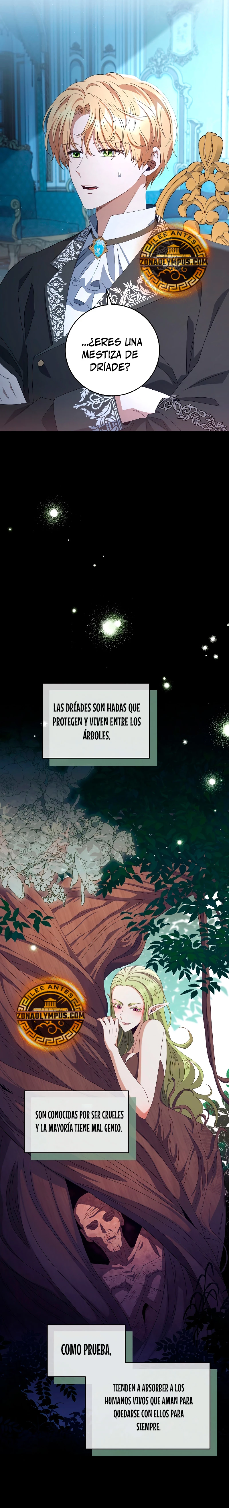 El hijo bastardo del marqués era el emperador Capitulo 47 página 17