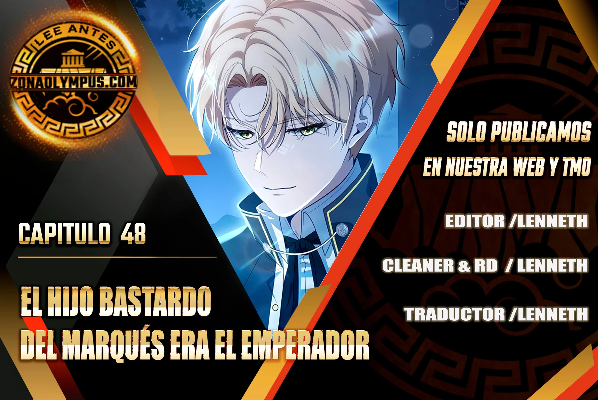 El hijo bastardo del marqués era el emperador Capitulo 48 página 2