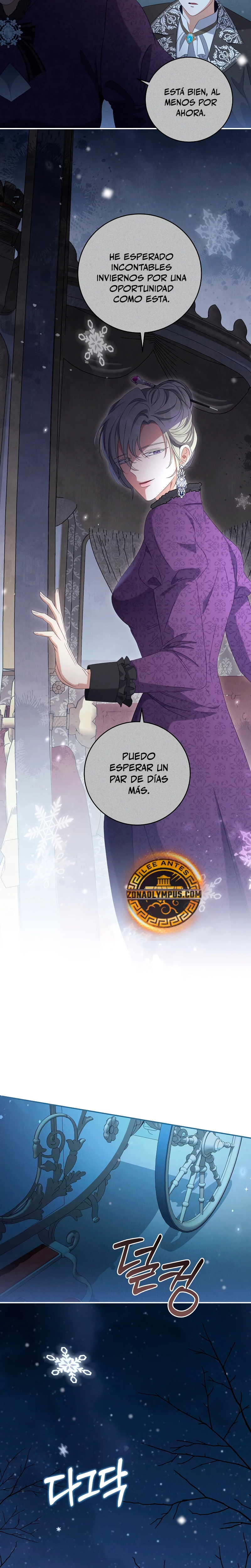 El hijo bastardo del marqués era el emperador Capitulo 49 página 6