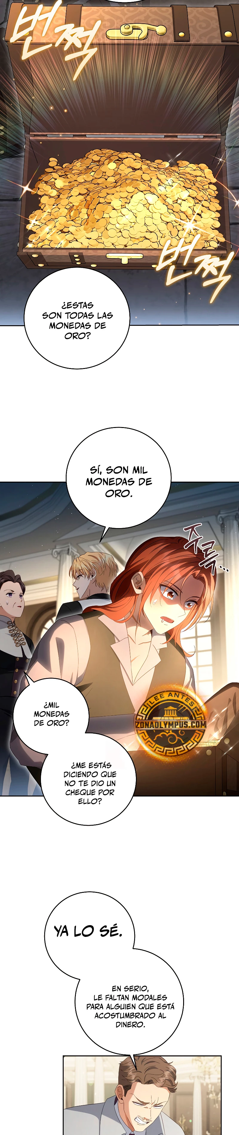 El hijo bastardo del marqués era el emperador Capitulo 51 página 12