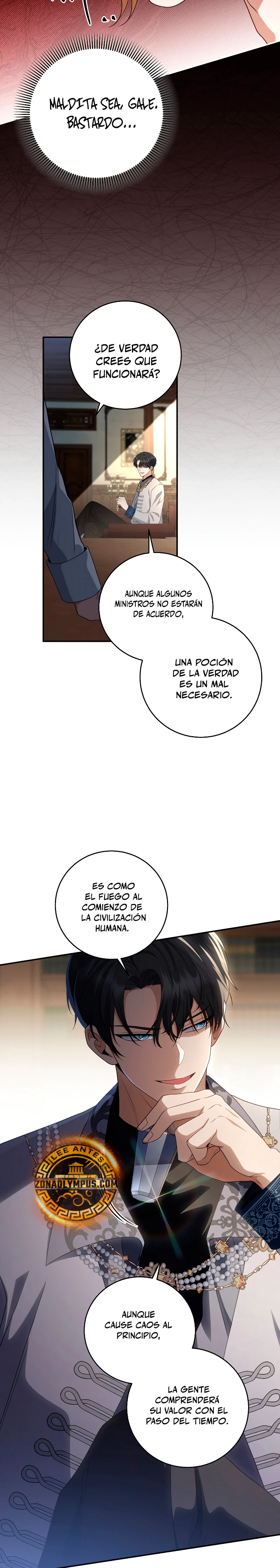 El hijo bastardo del marqués era el emperador Capitulo 52 página 12
