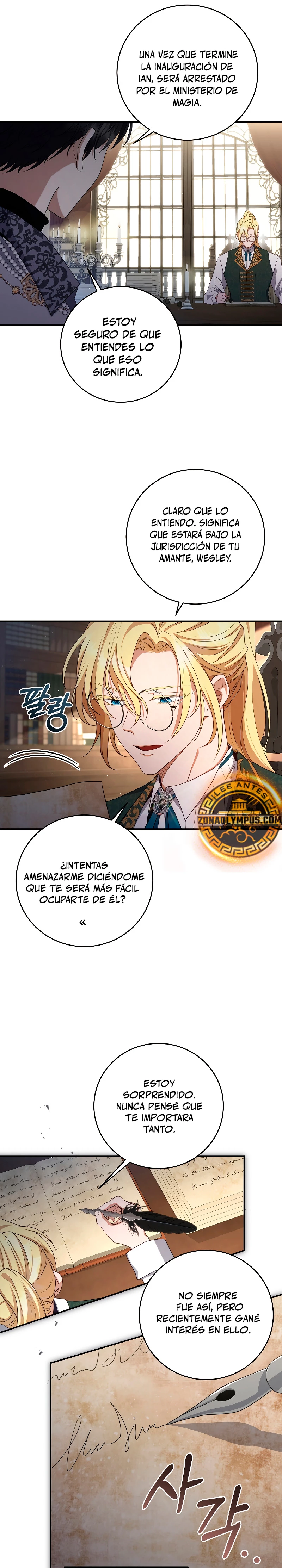 El hijo bastardo del marqués era el emperador Capitulo 52 página 5