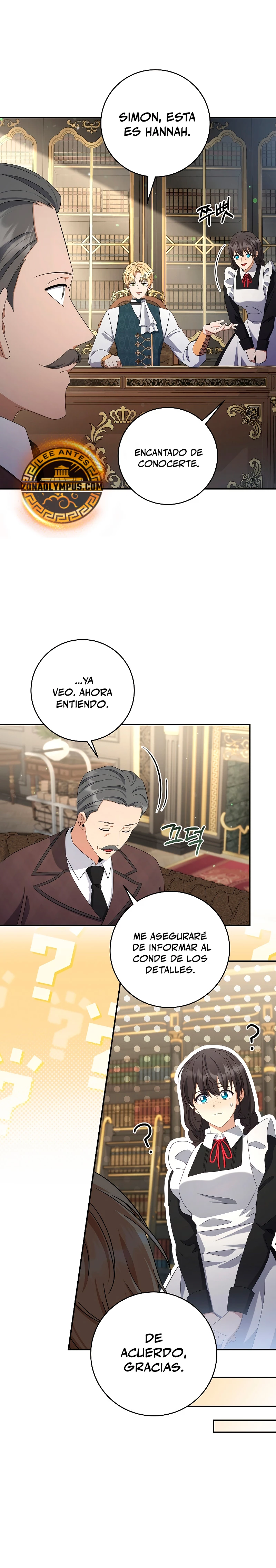 El hijo bastardo del marqués era el emperador Capitulo 53 página 19