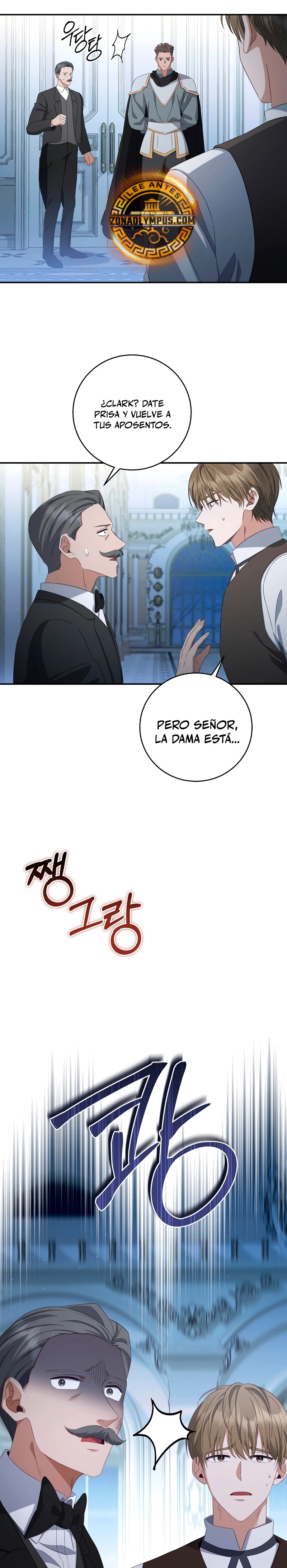 El hijo bastardo del marqués era el emperador Capitulo 55 página 17