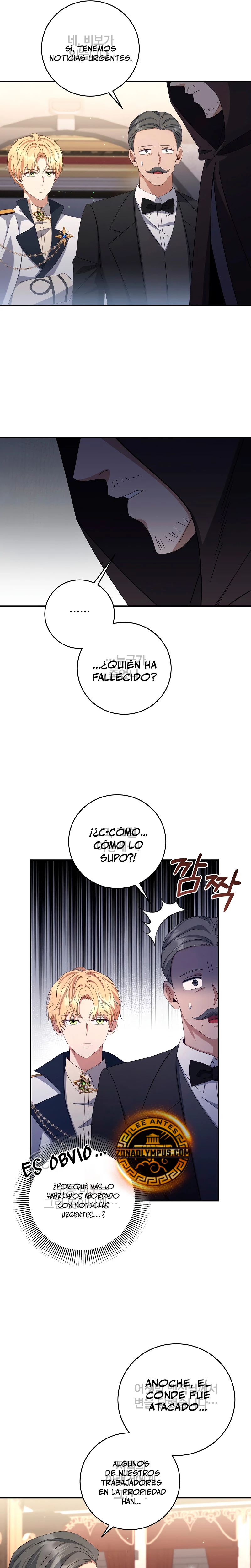 El hijo bastardo del marqués era el emperador Capitulo 57 página 14