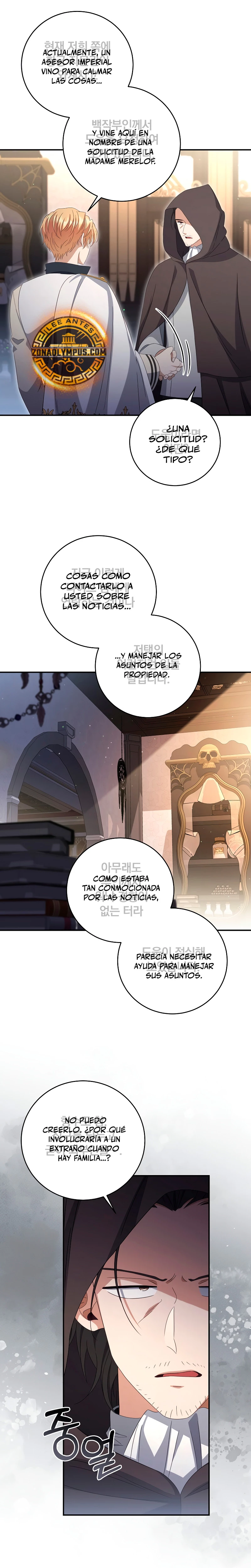El hijo bastardo del marqués era el emperador Capitulo 57 página 16