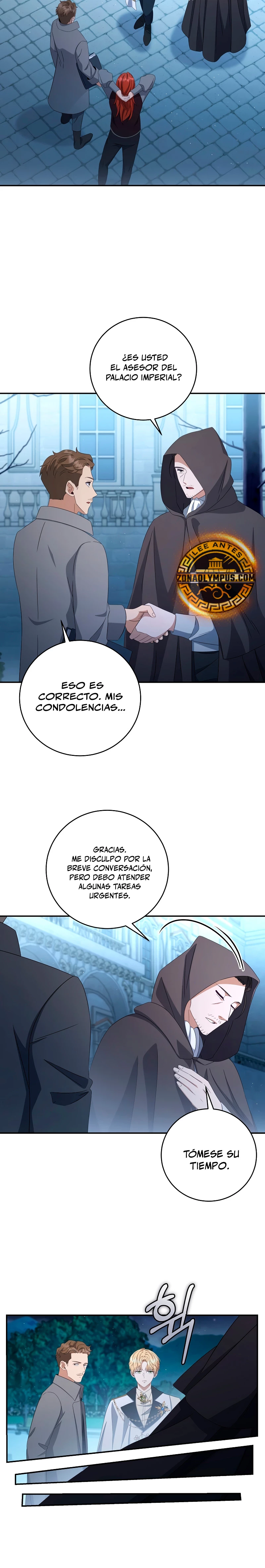 El hijo bastardo del marqués era el emperador Capitulo 57 página 19