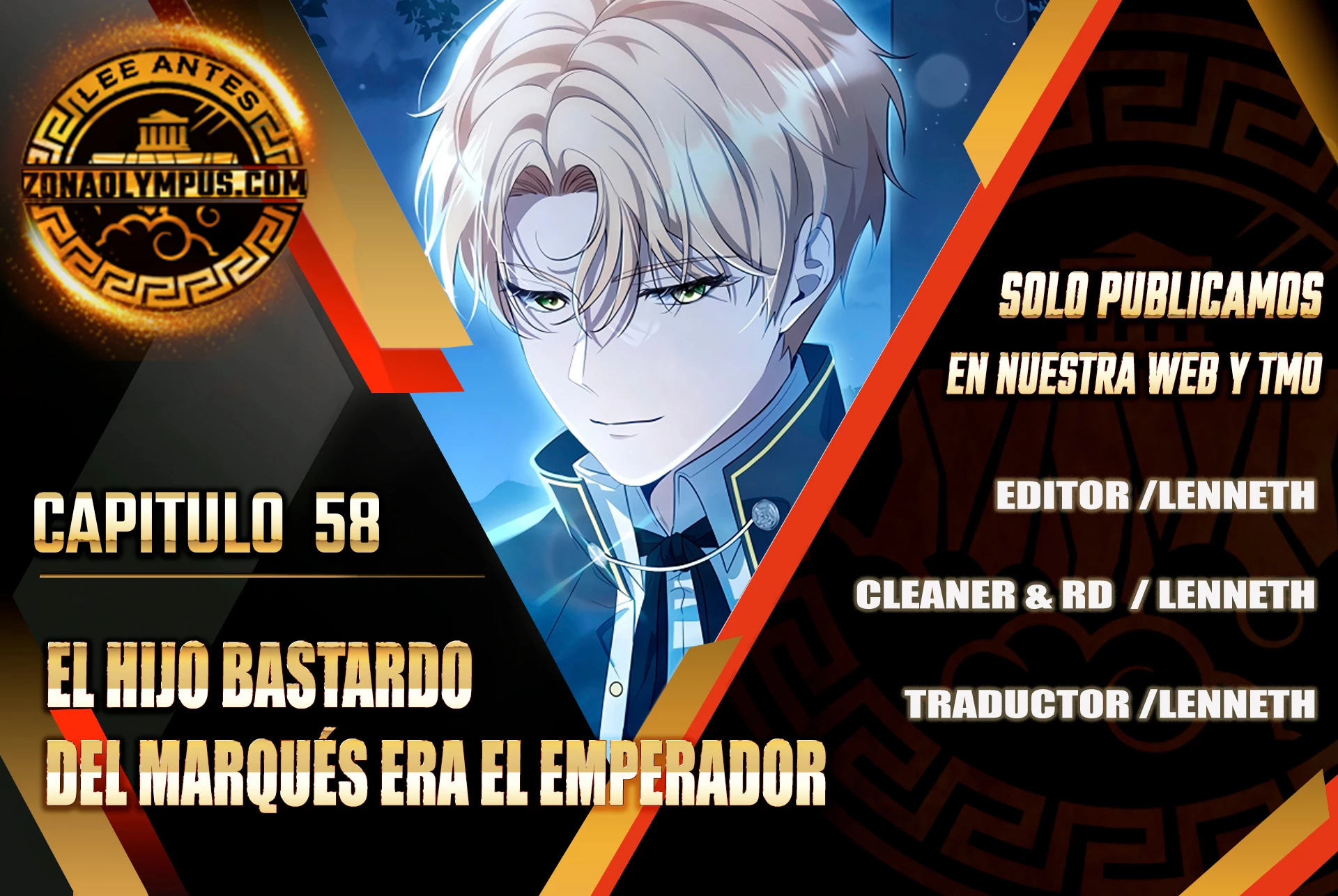 El hijo bastardo del marqués era el emperador Capitulo 58 página 2