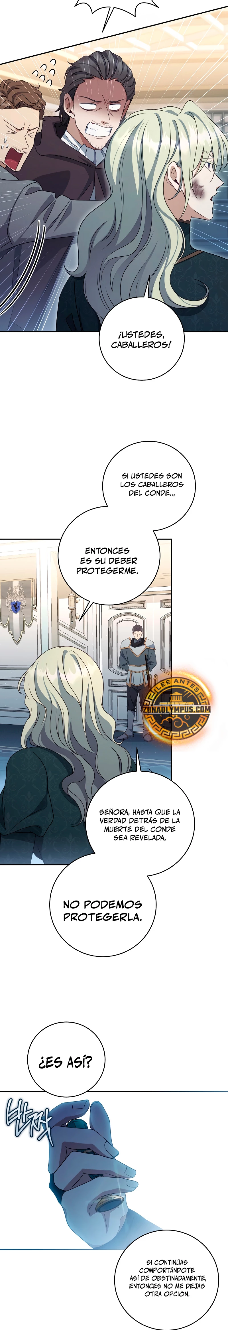 El hijo bastardo del marqués era el emperador Capitulo 58 página 22