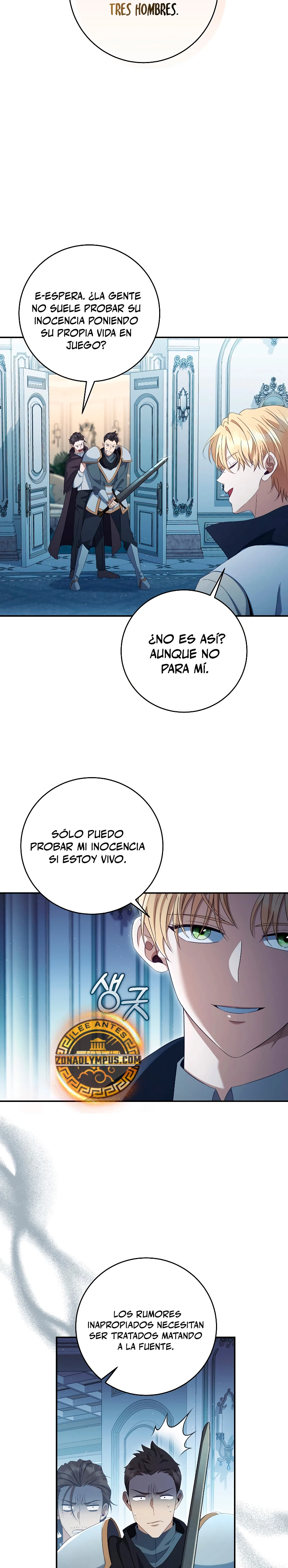 El hijo bastardo del marqués era el emperador Capitulo 59 página 3
