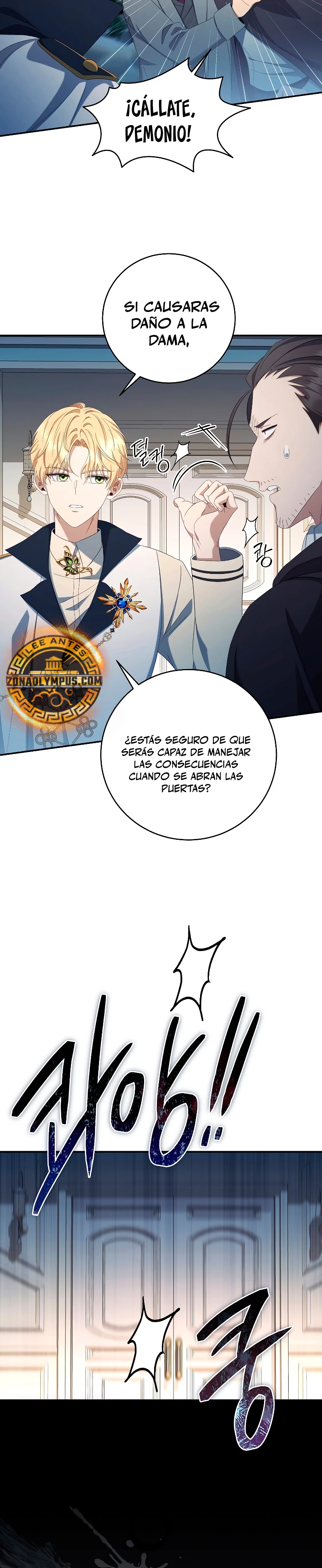 El hijo bastardo del marqués era el emperador Capitulo 59 página 7