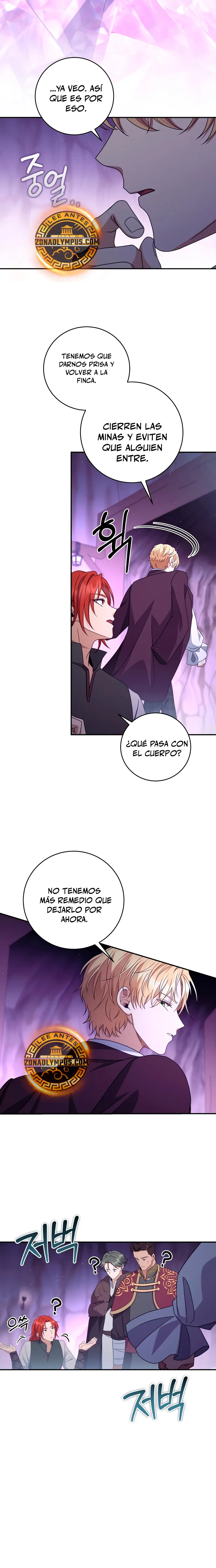 El hijo bastardo del marqués era el emperador Capitulo 60 página 22