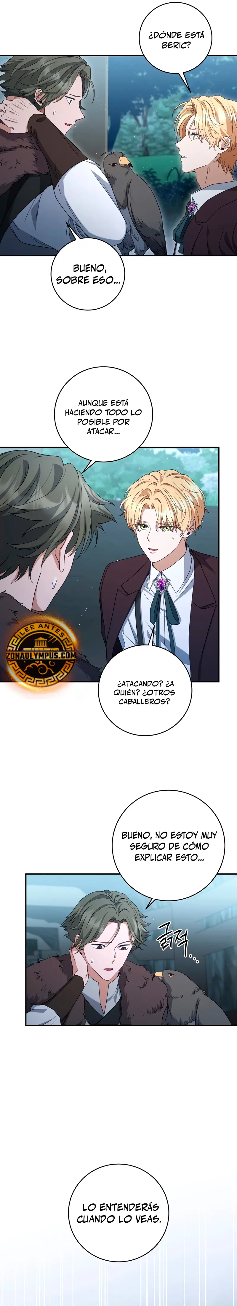 El hijo bastardo del marqués era el emperador Capitulo 60 página 9