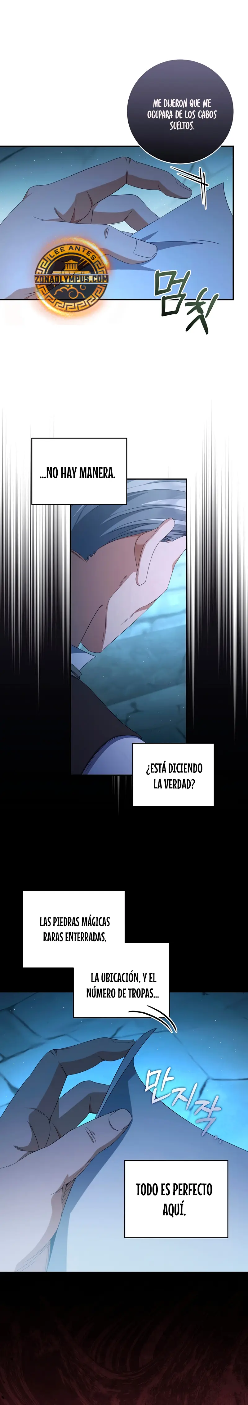 El hijo bastardo del marqués era el emperador Capitulo 61 página 5