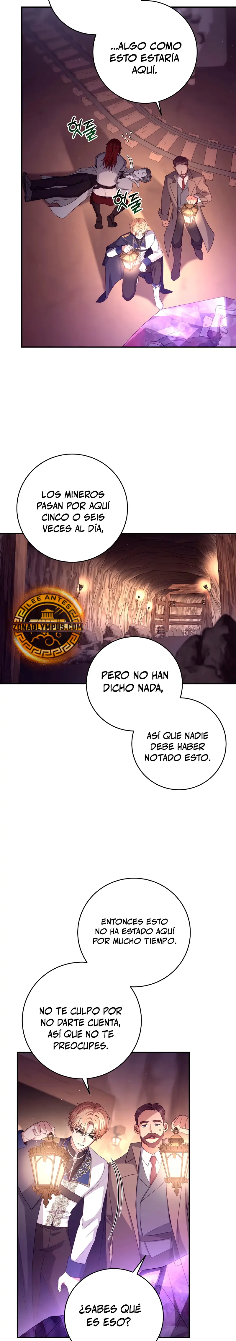 El hijo bastardo del marqués era el emperador Capitulo 62 página 4