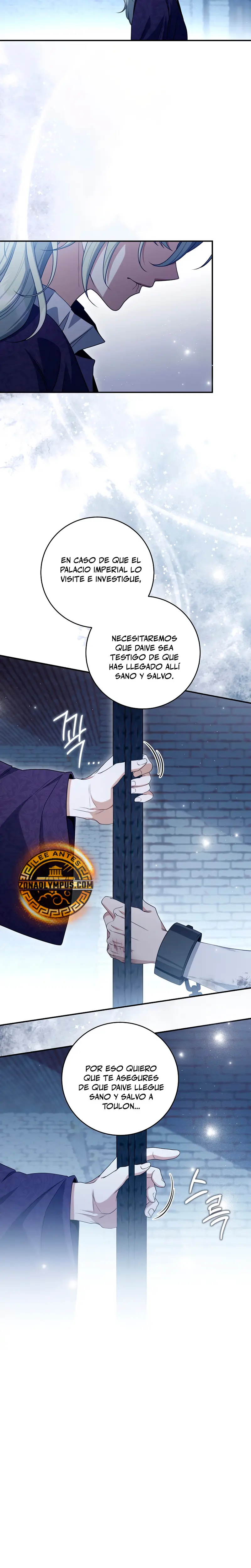 El hijo bastardo del marqués era el emperador Capitulo 64 página 7