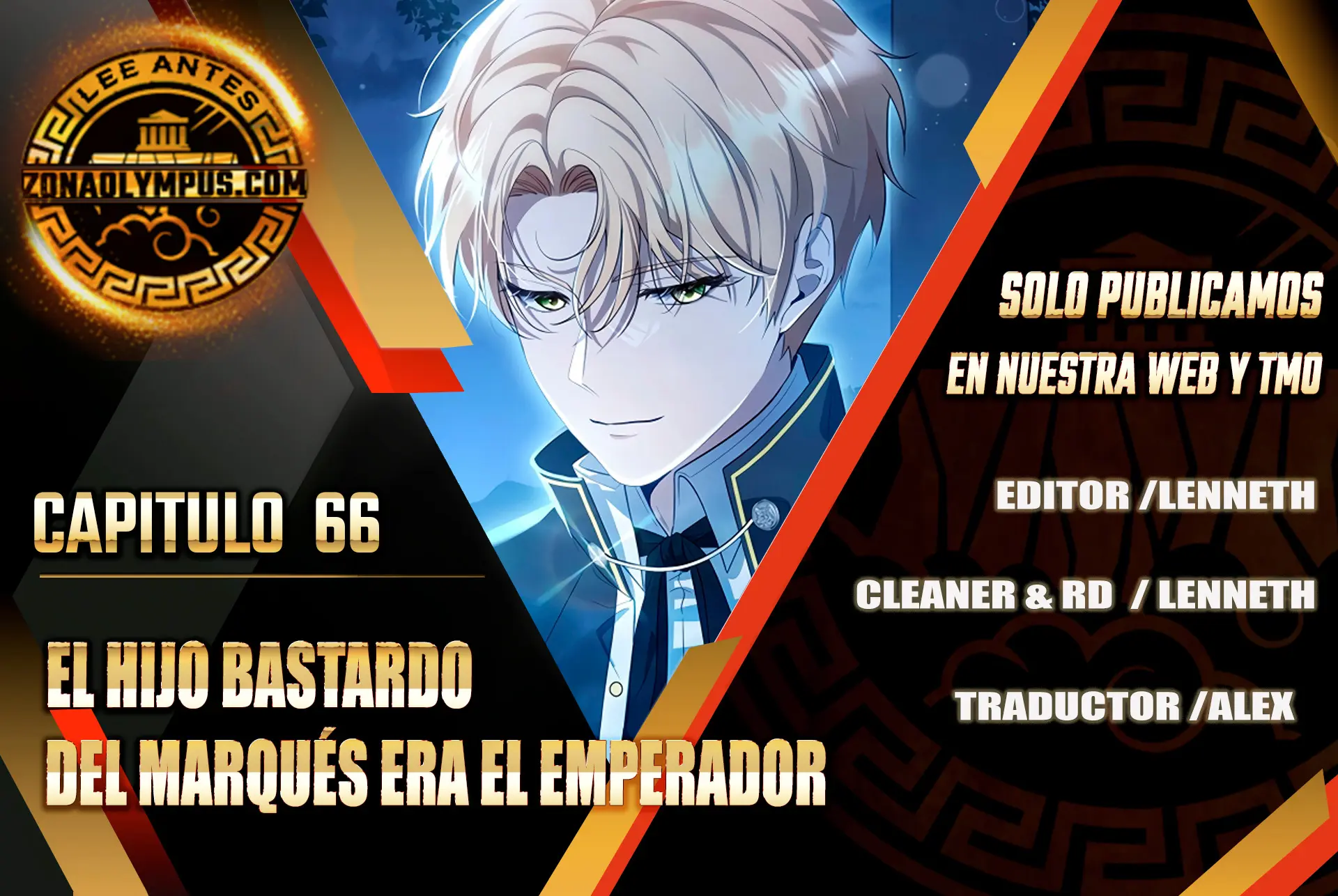 El hijo bastardo del marqués era el emperador Capitulo 66 página 2