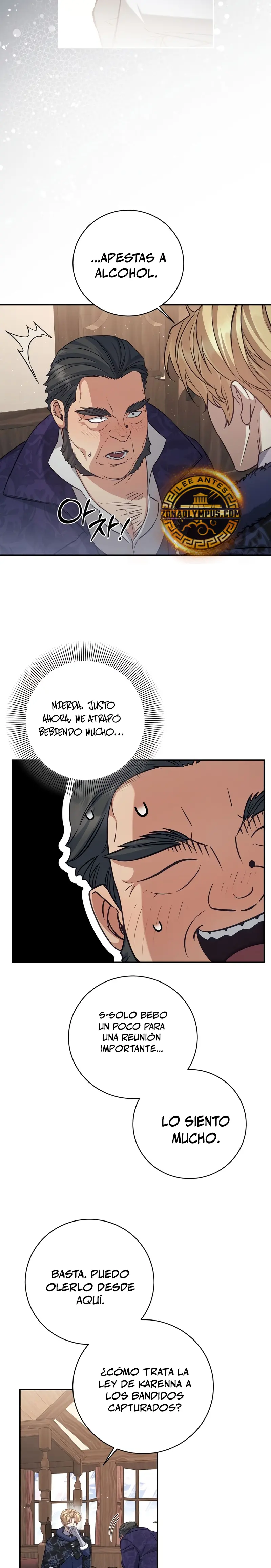 El hijo bastardo del marqués era el emperador Capitulo 74 página 23