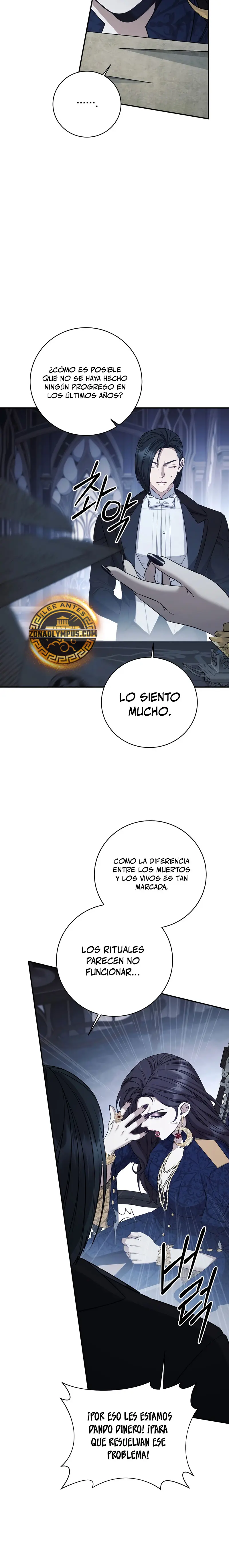El hijo bastardo del marqués era el emperador Capitulo 76 página 6