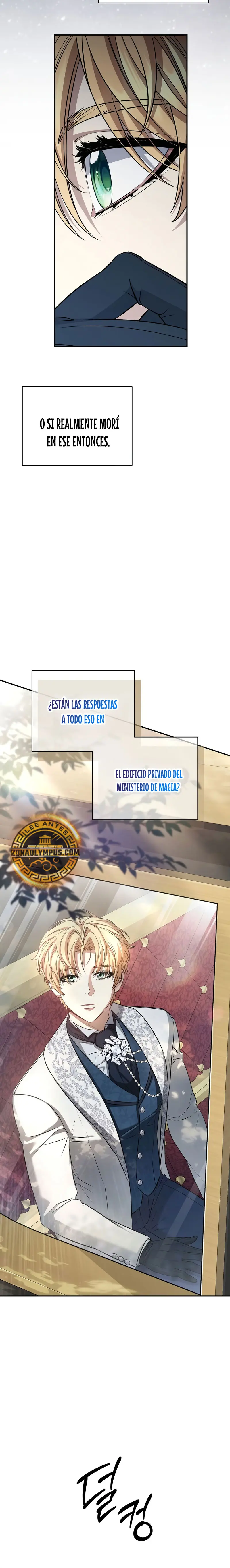 El hijo bastardo del marqués era el emperador Capitulo 77 página 16