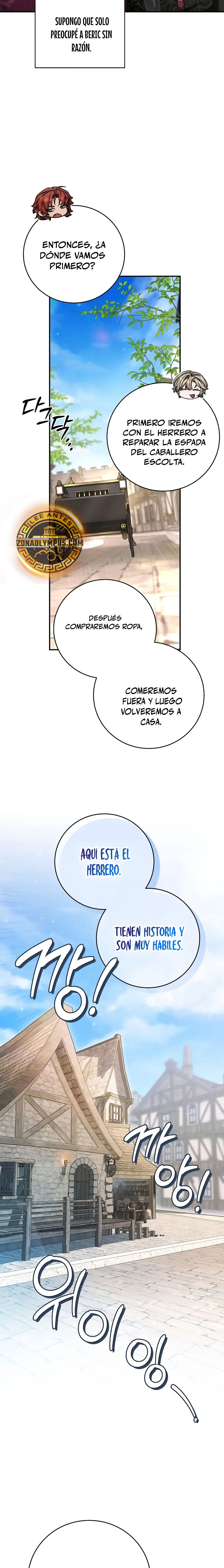 El hijo bastardo del marqués era el emperador Capitulo 80 página 5