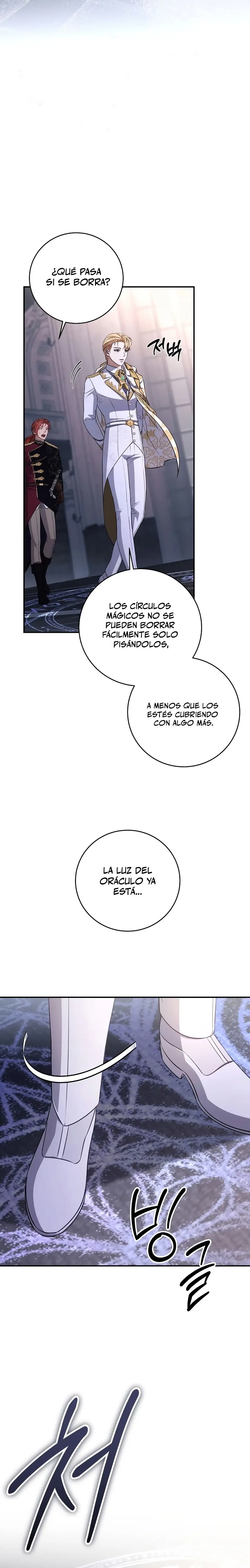 El hijo bastardo del marqués era el emperador Capitulo 84 página 16