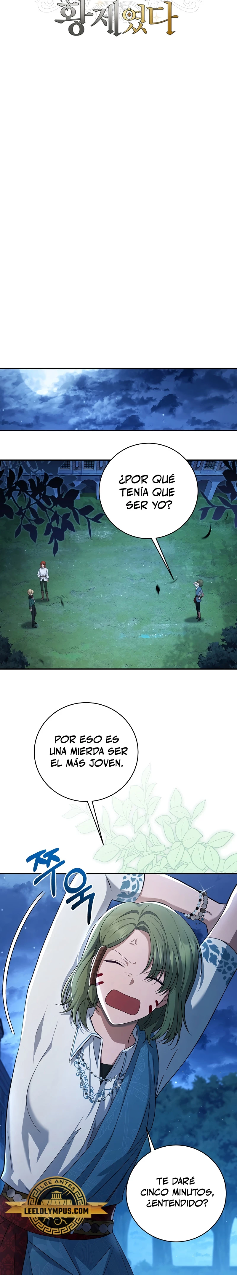 El hijo bastardo del marqués era el emperador Capitulo 9 página 6