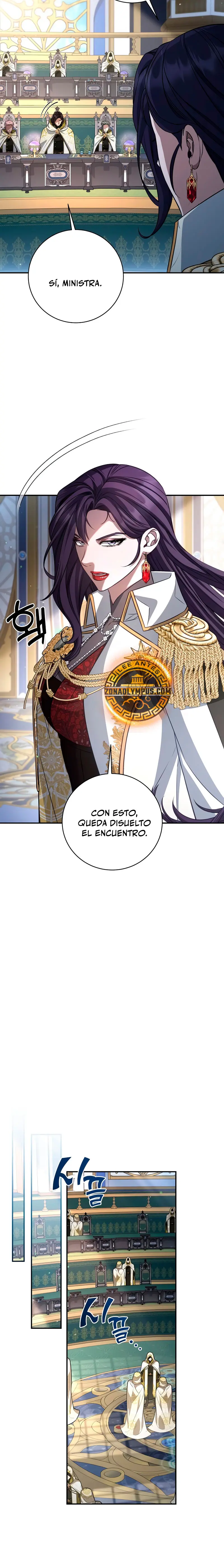 El hijo bastardo del marqués era el emperador Capitulo 94 página 11