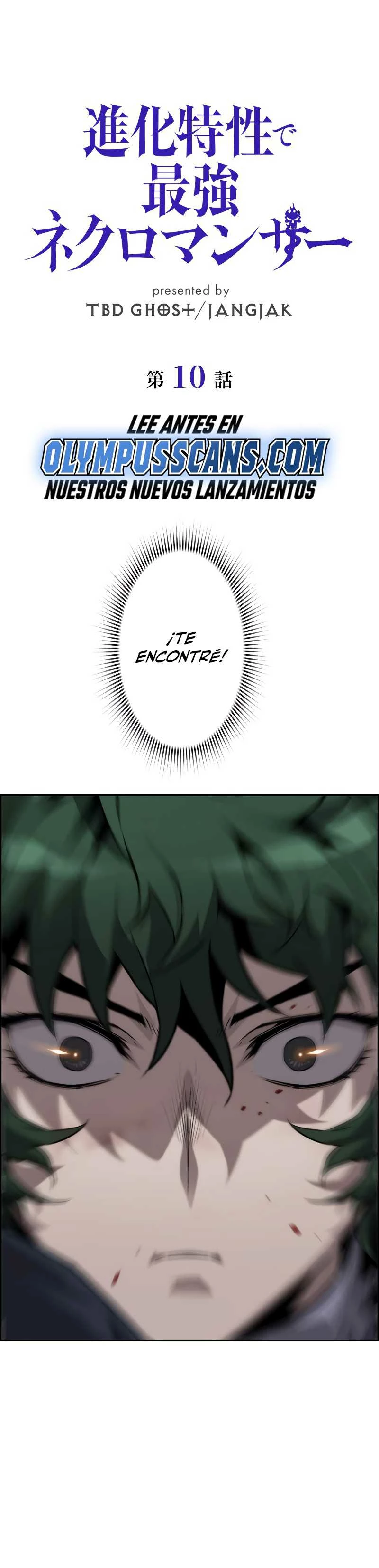 La evolución del nigromante Capitulo 10 página 2