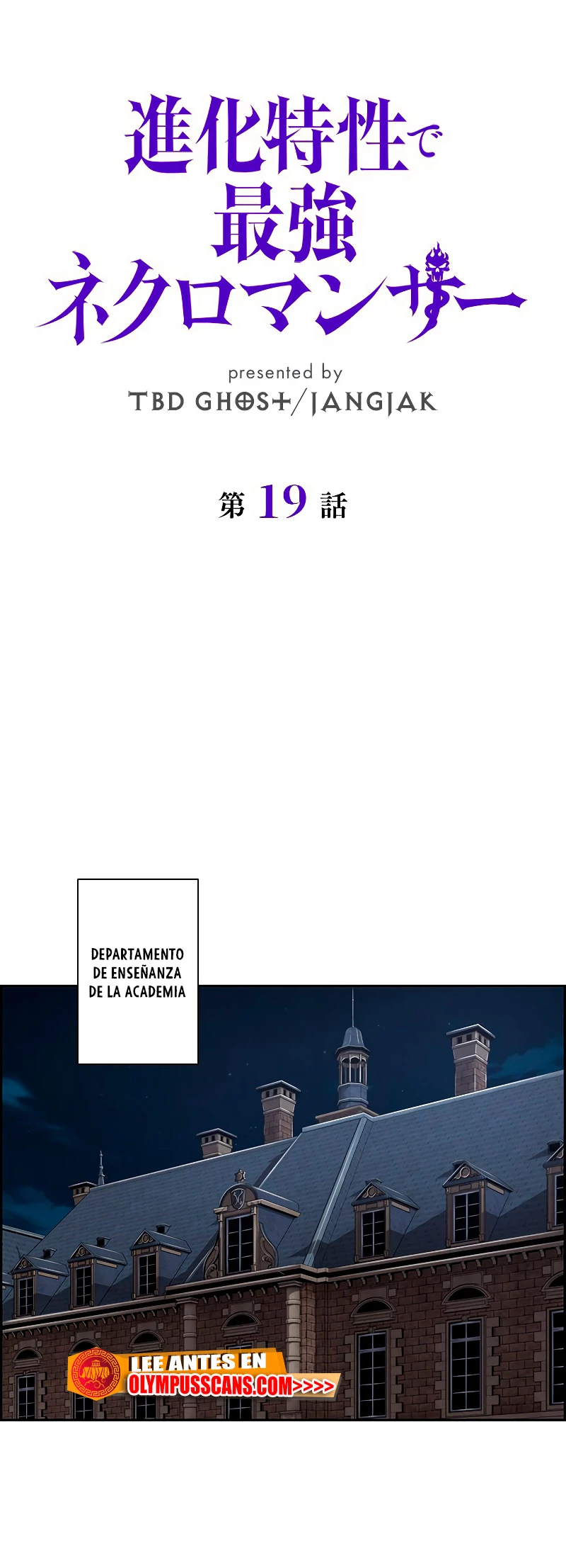La evolución del nigromante Capitulo 19 página 20