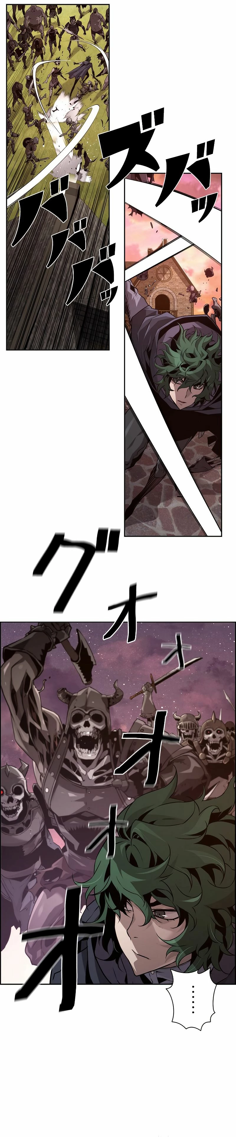 La evolución del nigromante Capitulo 23 página 23