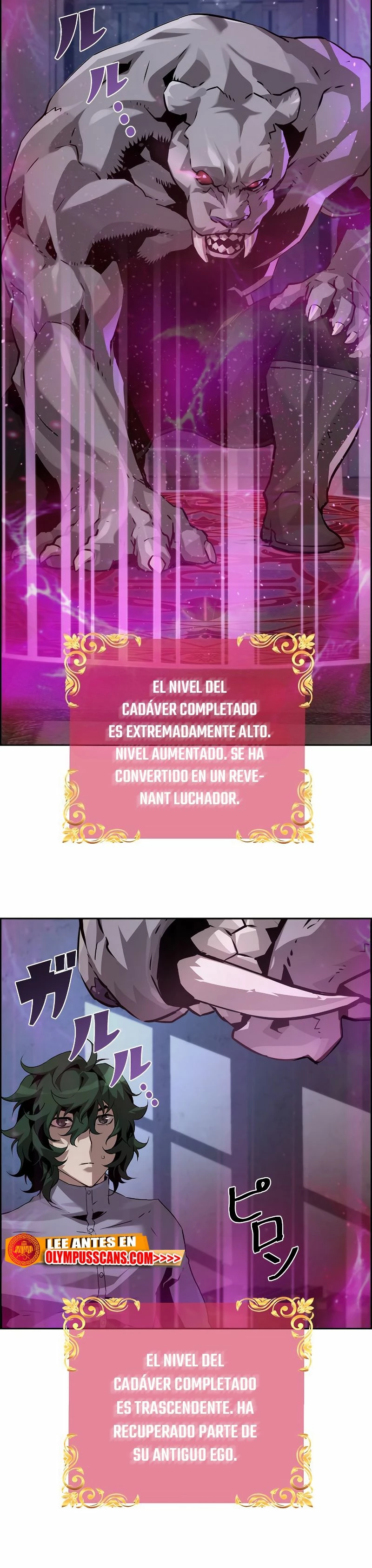 La evolución del nigromante Capitulo 25 página 9