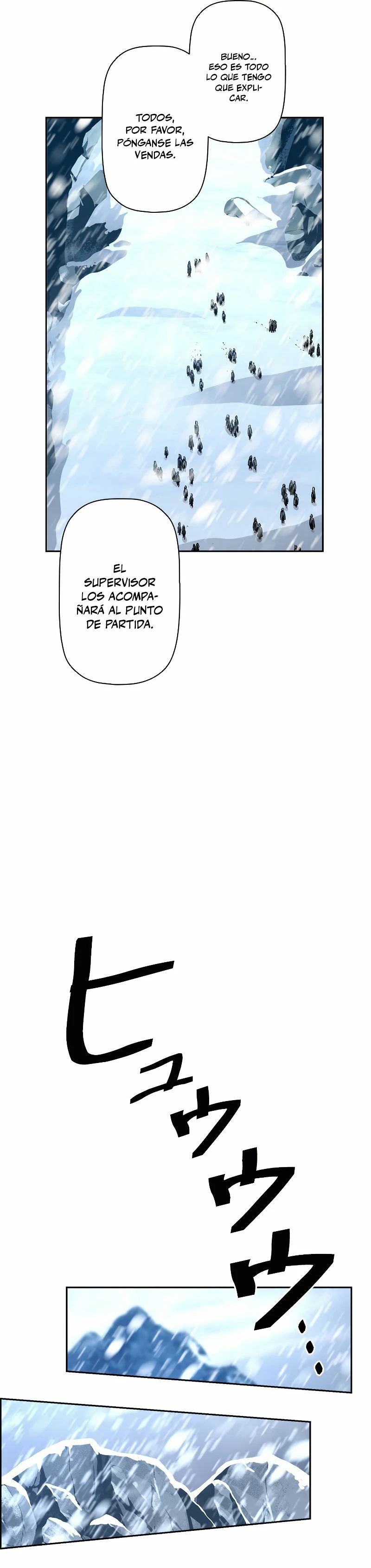 La evolución del nigromante Capitulo 25 página 15