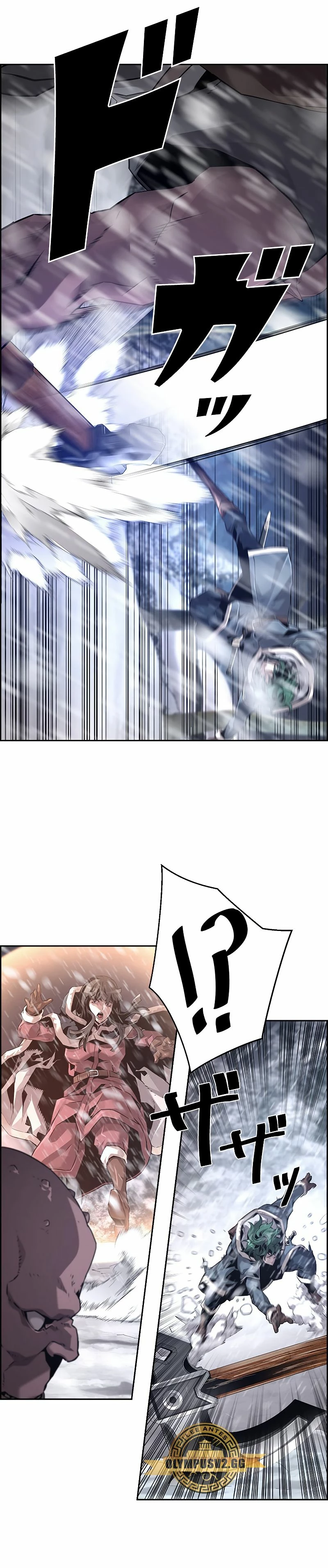 La evolución del nigromante Capitulo 26 página 11